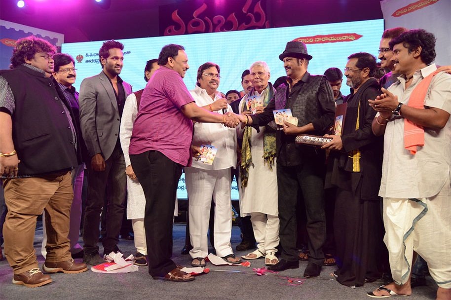 Erra-Bassu-Movie-Audio-Launch